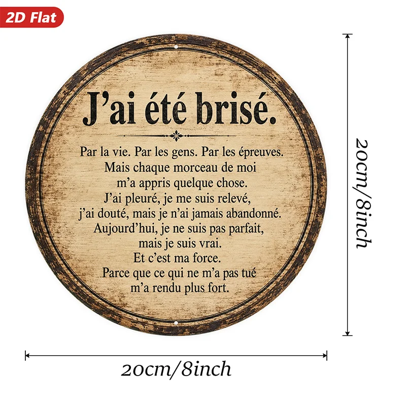 2D Flat, 1pc French Resilience Quote Round Metal Sign Wall Art, Round Rustic Plaque, Perfect for Living Room/Dining Room/Office