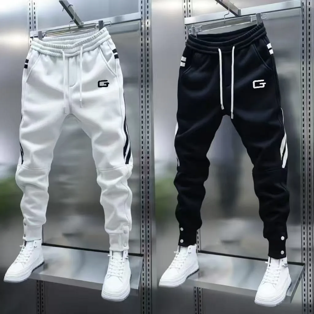 Trendy Men's New Embroidered Splicing Legged Casual Pants, Versatile, Stainproof, Solid Color Sports Pants, Elastic, Harun Stret