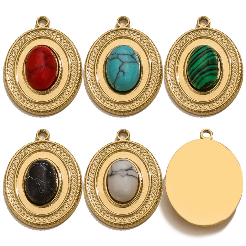 4pcs/LOT Boho Stainless Steel Natural Stone Oval Frame Textured Border Charms Pendants for DIY Necklace Jewelry Making Supplies