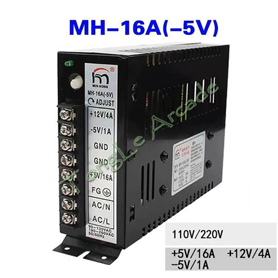Arcade Jamma Parts MH-16A(-5V) 5V 16A 12V 4A -5V 1A Arcade Game Machine Switching Power Supply Video Game Accessories