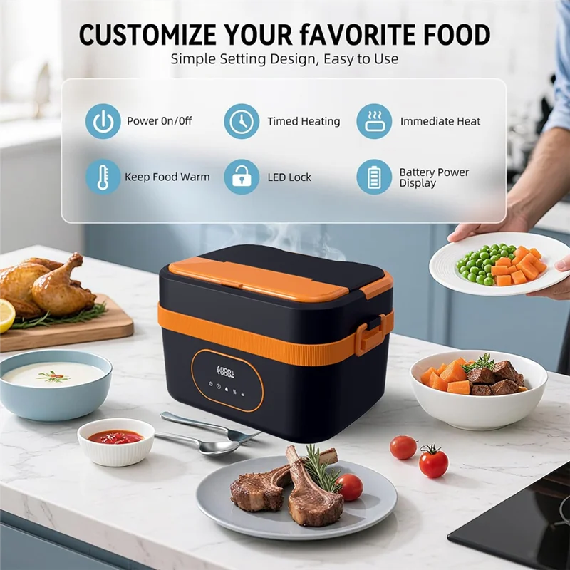 A74G-Electric Heated Lunch Box Rechargeable Portable Self-Heating Lunch Box Food Warmer 1.5L Container For Outdoor Office