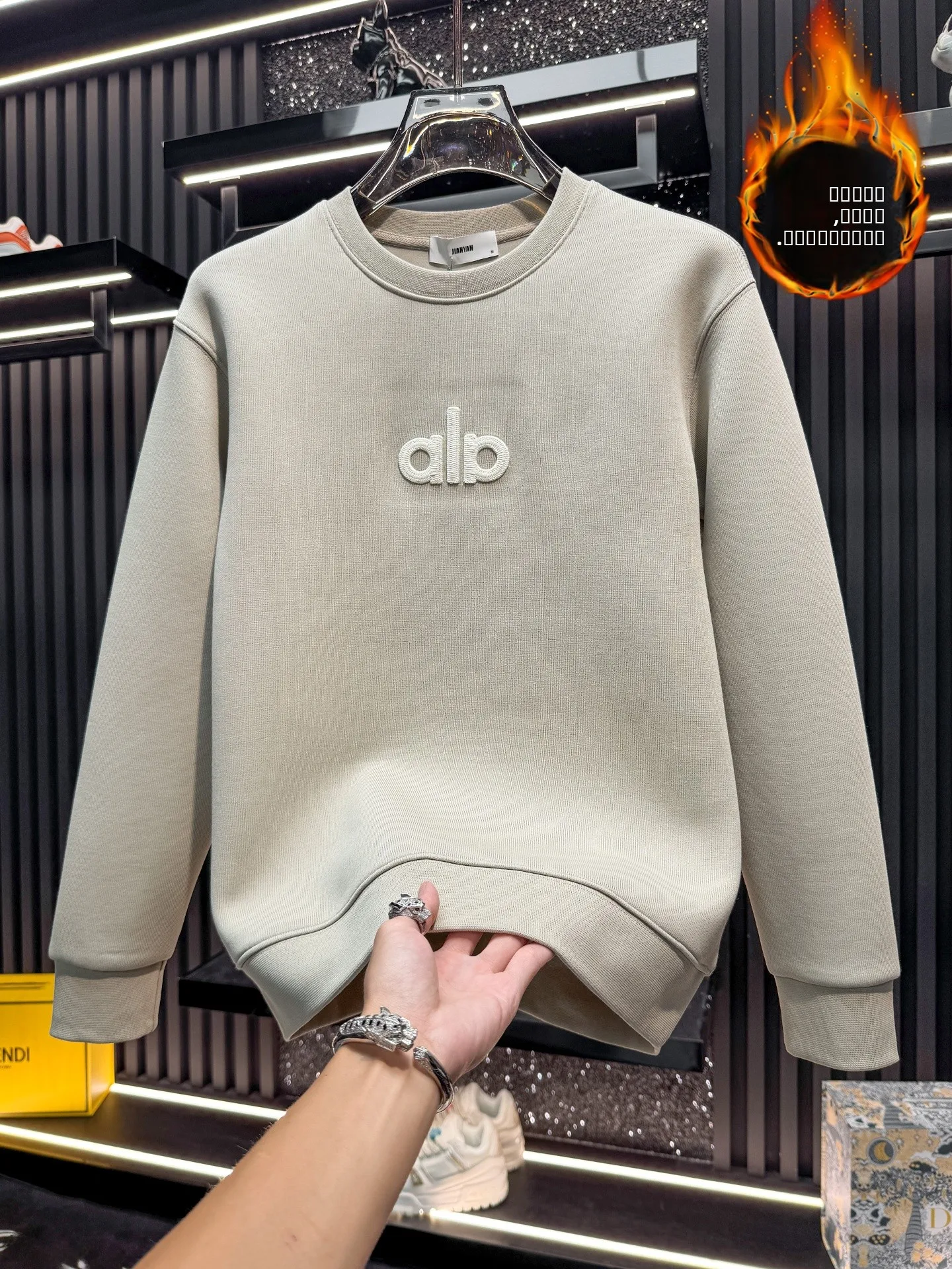 

Роскошный мужской свитшот с вышивкой и флисовой подкладкой, свободного кроя, с длинными рукавами, повседневный, удобный, теплый, модный, осенне-зимний топ