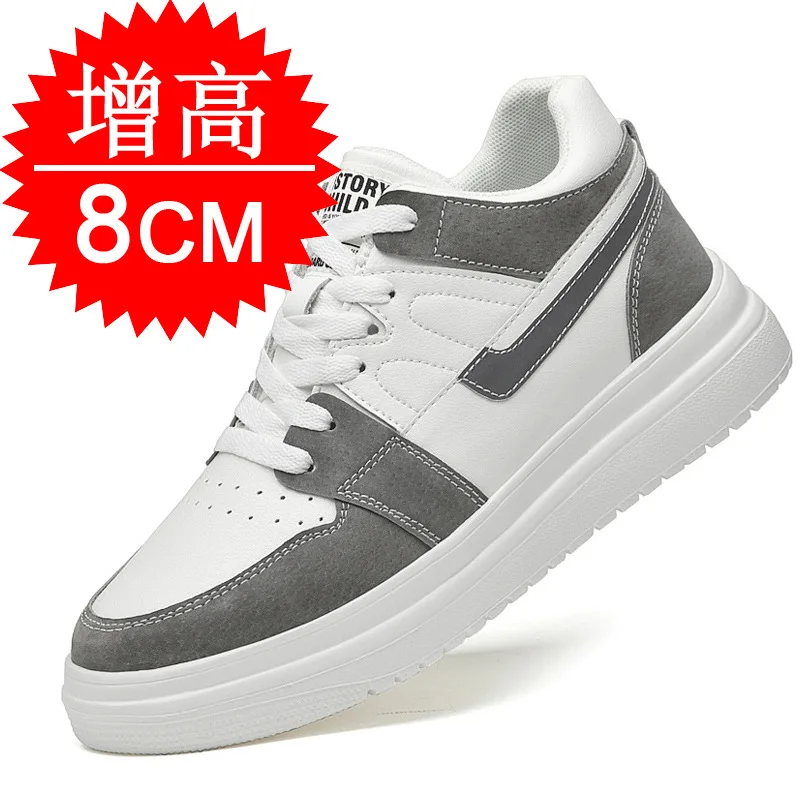 Dark gray 8CM