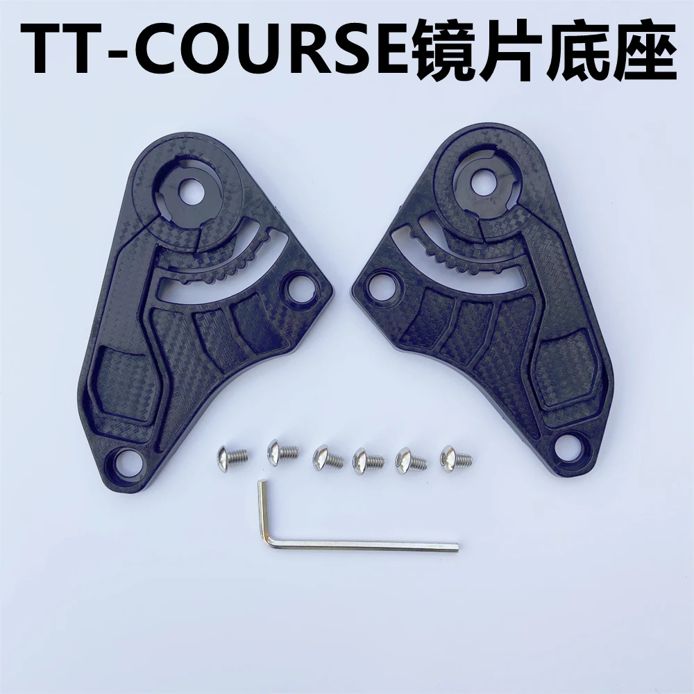 

База козырька для шлема KYT GP TT-course TTC Основание объектива Аксессуары для шлема