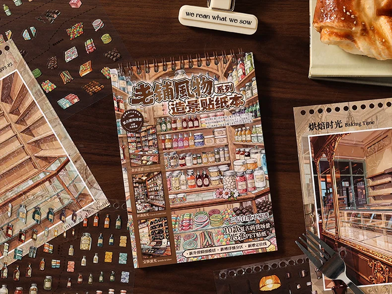 28 Stück 3D Retro Hongkong-Stil Laden-Szenen-Aufkleber DIY Handgemachte Collage Scrapbooking Tagebuch Deko Schreibwaren-Aufkleber – Detail 3