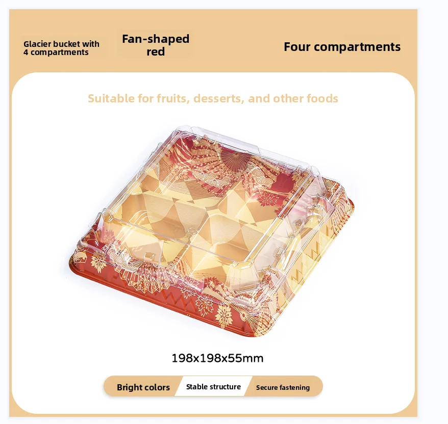 Disposable Sui Box …