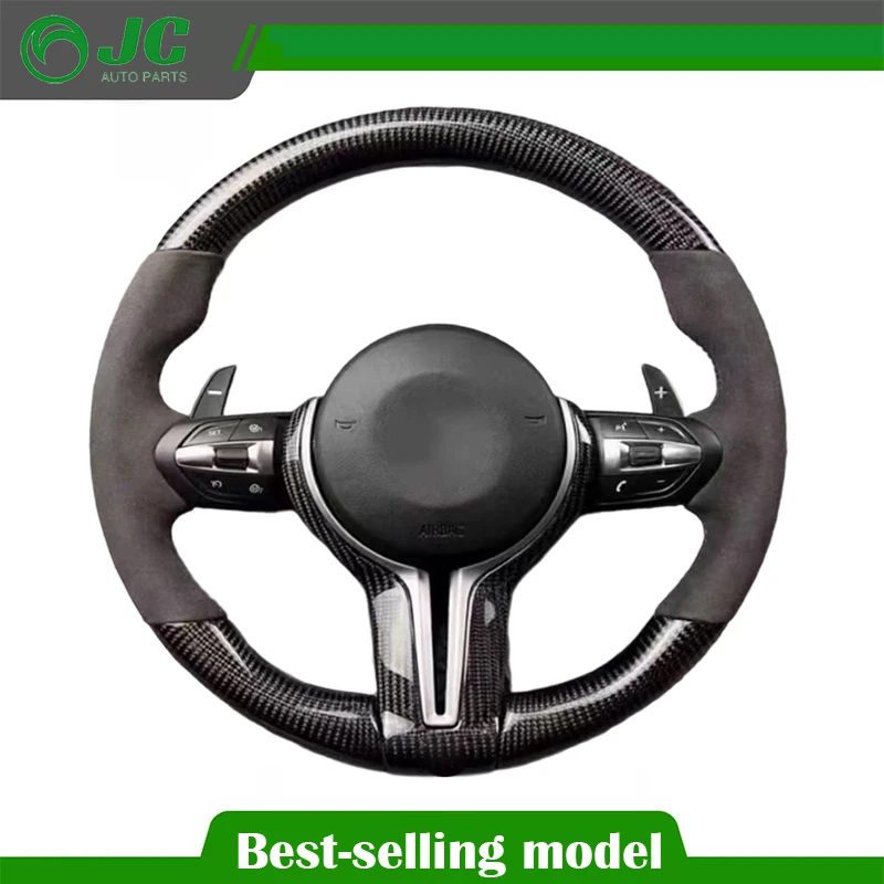 

Для BMW M2 M3 M4 M5 M6 X5M X6M F80 F30 F10 F31 F32 F34 F18 F07 F20 F22 F23 F15 F16 F25 F26 Руль из углеродного волокна