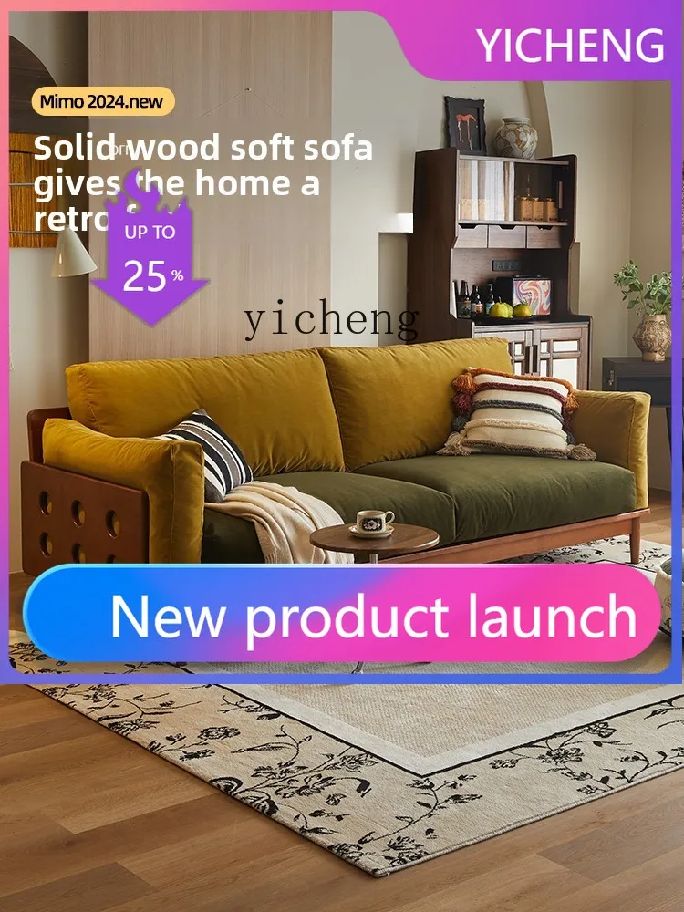 

LYY retro solid wood Italian fabric sofa light luxury living room straight row light luxury high sense