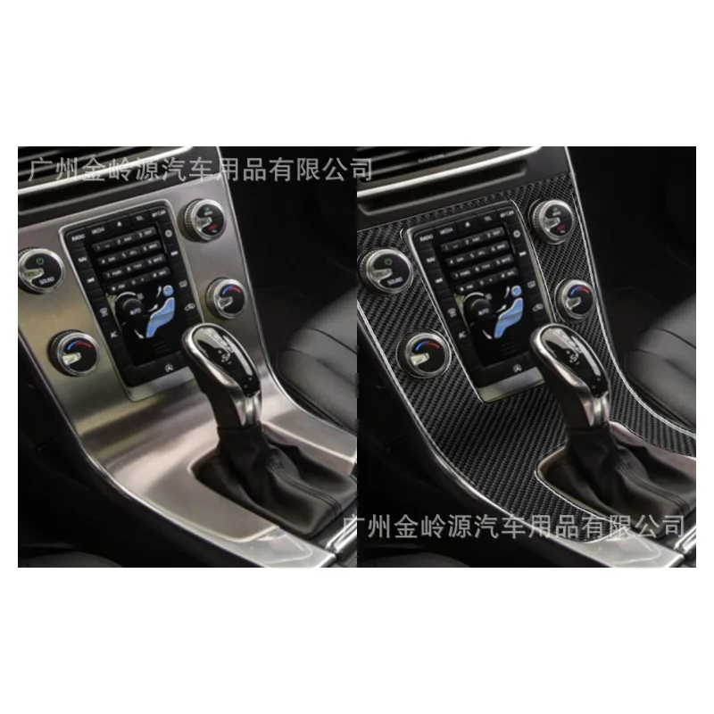 

For Volvo S60 V60 Carbon Fiber Central Control CD Panel Decoration Sticker Car Interior Modification Accessories