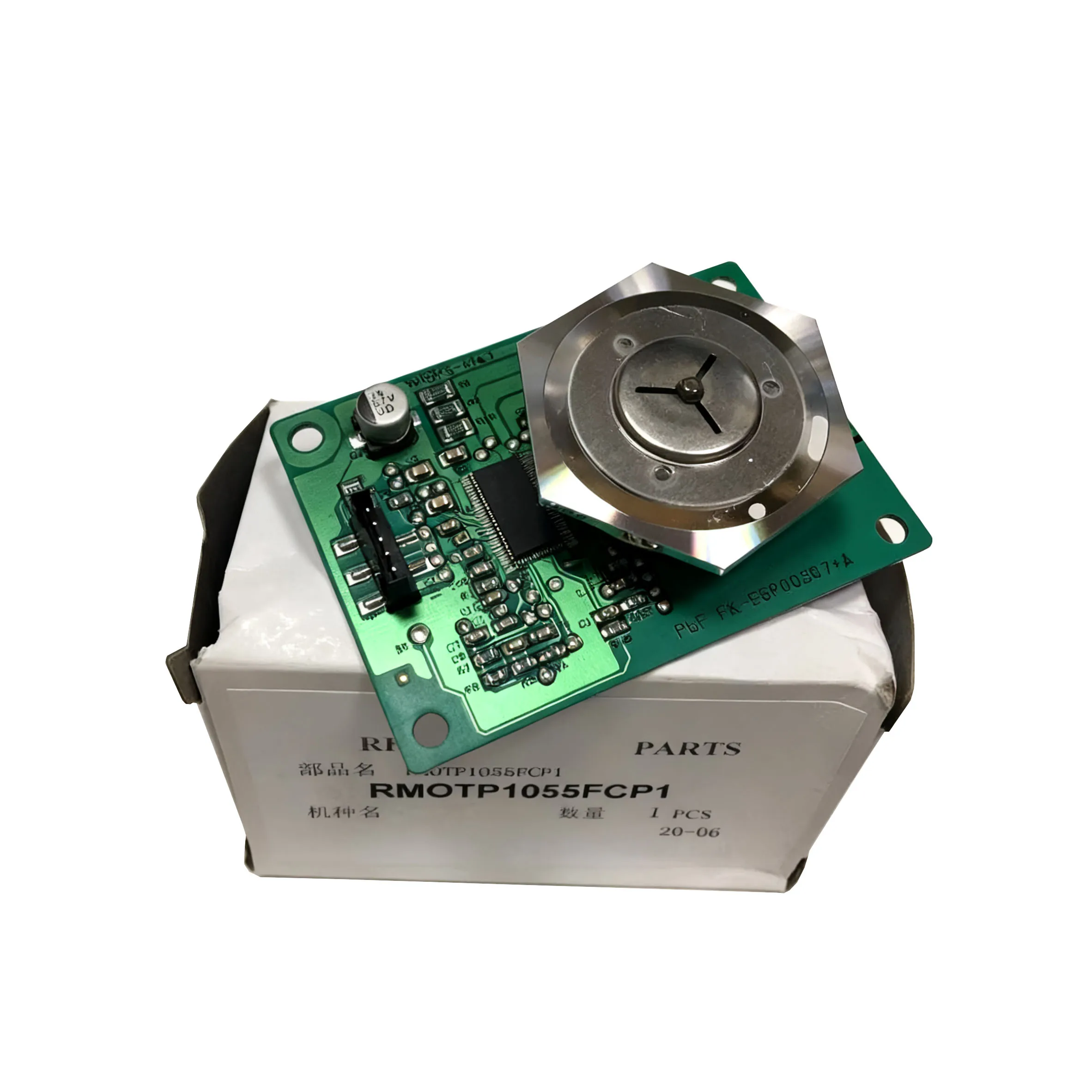 

RMOTP1055FCP1 Original New Laser Polygon Mirror Motor for Sharp MX-M 654 754 6508 7508 6570 7570 6581 7581 U N