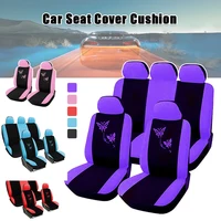 Funda Universal para asiento de coche, cubierta para volante, Interior, estilo mariposa, 5 colores, nueva moda
