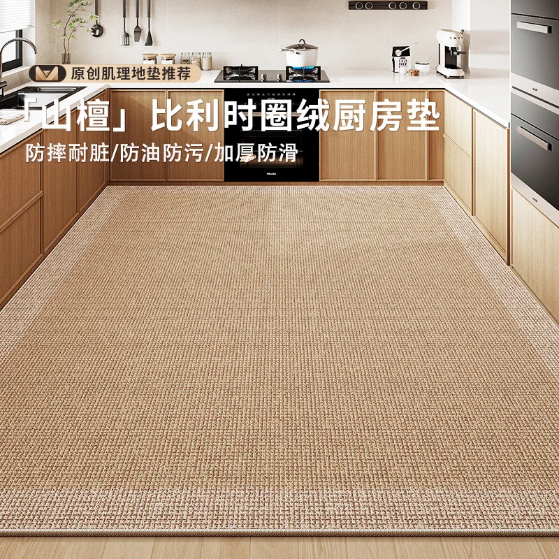 

Kitchen floor mat non-slip and oil-proof, scrubbable leave-in special foot mat, high-end waterproof and dirt-resistant full