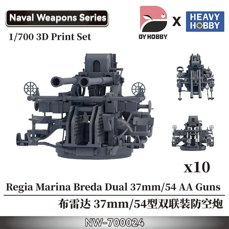 Heavy Hobby-NW-700024 1/700 Regia Marina Breda Dual, 37mm/54 pistolas AA