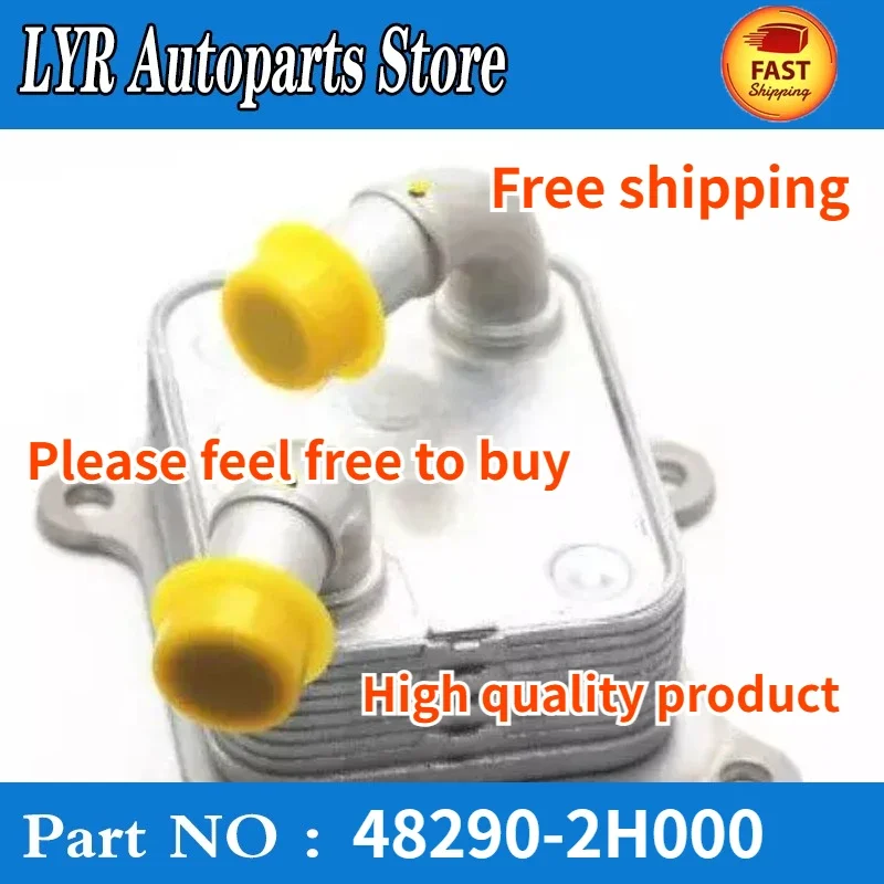 High quality AUTOMATIC CVT TRANSMISSION OIL COOLER For KIA RIO Hyundai Accent 482902H000 48290-2H000 car accessories