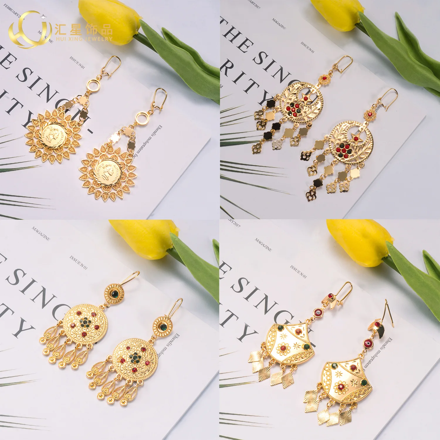 Cross-border copper gold-plated earrings fringed ethnic style Indian bride ear-hanging Nigerian jewelry wholesale handmade