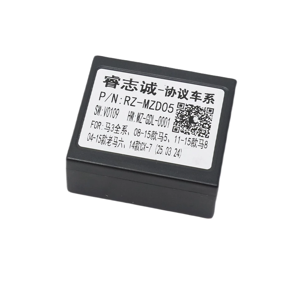 Harness Adapter CAN Bus Decoder for Mazda 6 GH1 GH2 3 BL BM CX7 16