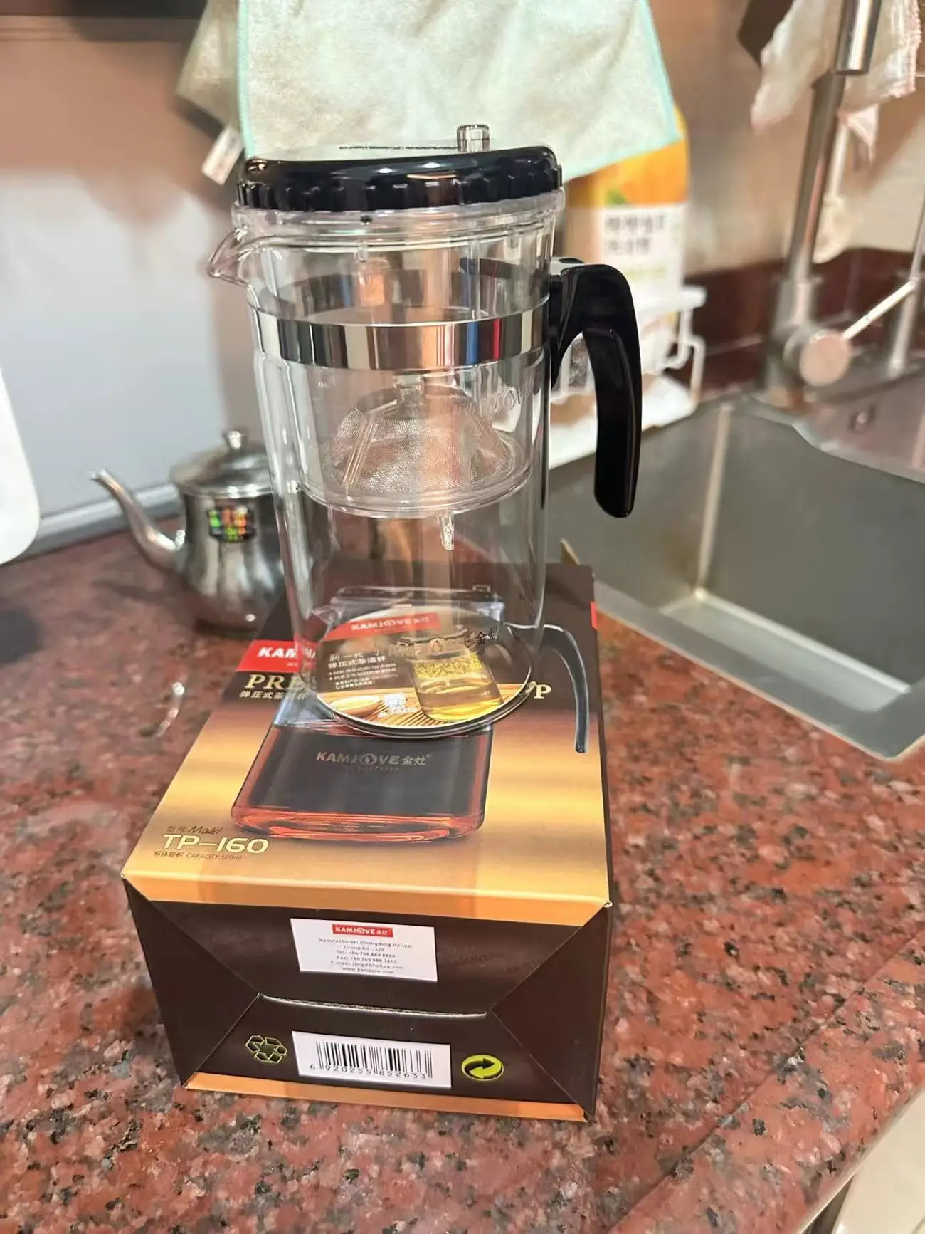 Kamjove Art Tea Cup * Mug & Tea Pot 1000ml Glass Tea Pot Heat Resistant Glass Kungfu Teapot Piao Yi