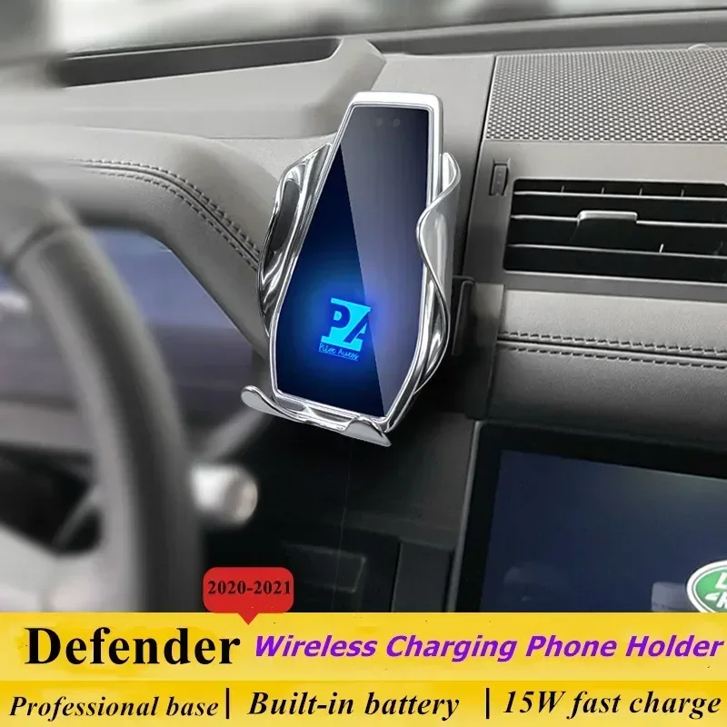 2020-2021 For Land Rover Defender Mobile Phone Holder Wireless Charger Car Phones Mount Navigation Bracket GPS Support