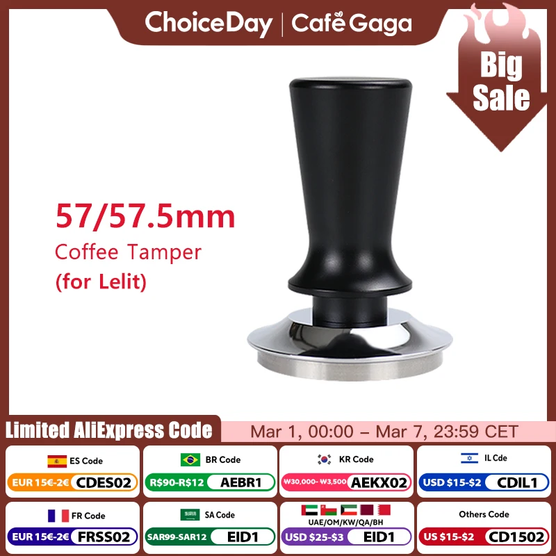 

Темпер для кофе CafeGaGa 57 мм