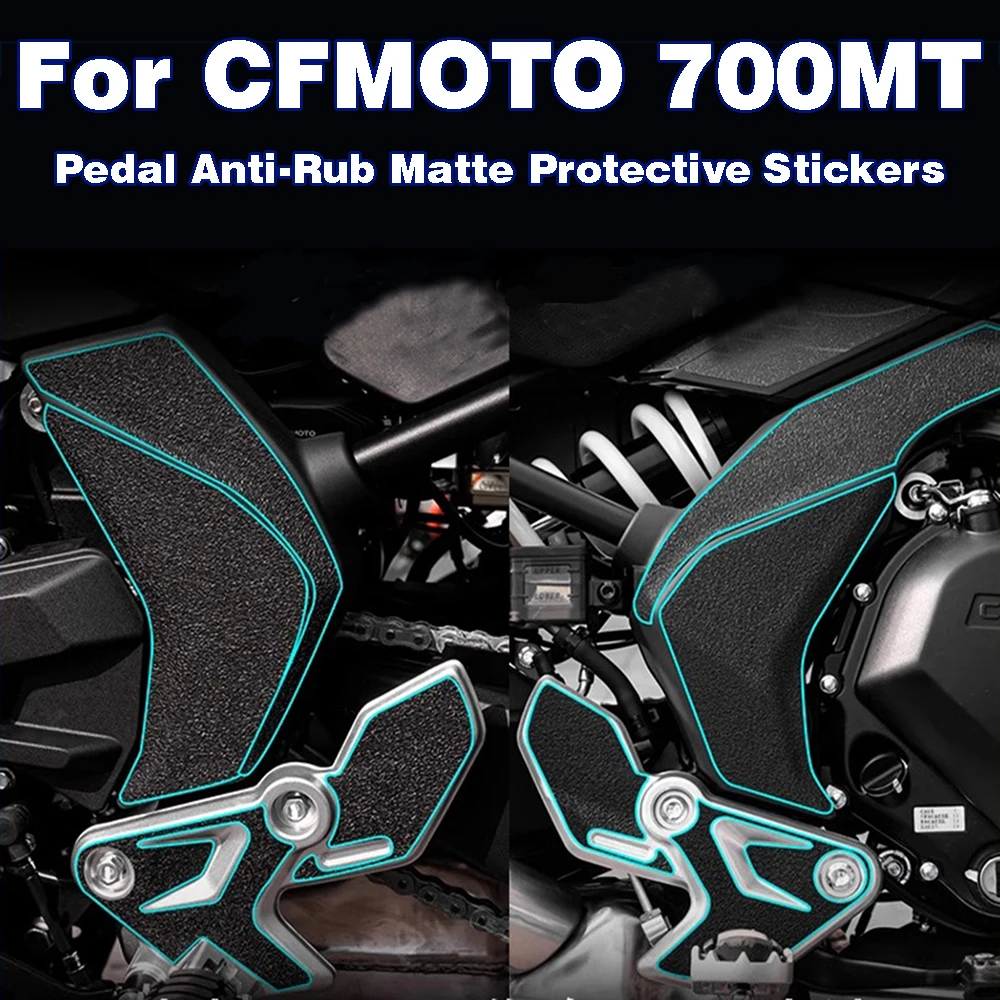 

Motorcycle Pedal Anti-Rub Sticker Matte Protective Stickers Anti-Scratch Sticker Accessories For CFMOTO 700MT 700 MT 2025