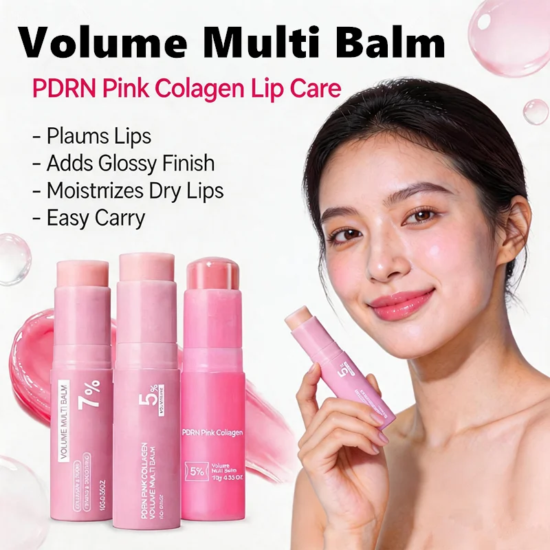 PDRN Pink Collagen Volume Multi Balm 5% 7% Volufiline Facial Eye Neck Plumping Moisturizing Stick Non-greasy Hydrating Skin Care