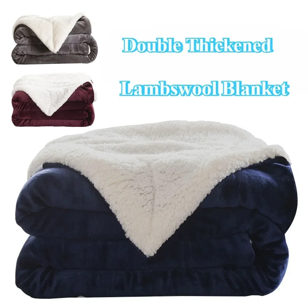 1PC Double Thickened Lamb's Wool Throw Blanket Keep Warm Bed Blankets Camping Warmer Blanket for Winter 무릎담요 Mantas De Invierno