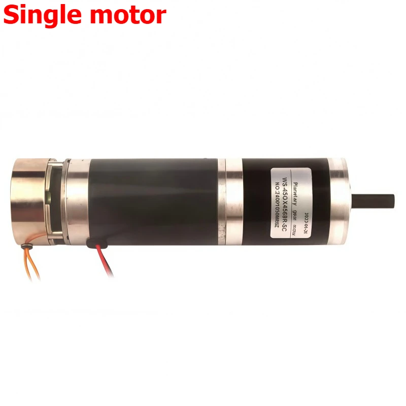 45GX4568R Brake-equipped Planetary Reduction Motor, A Self-locking and Speed-adjustable Motor