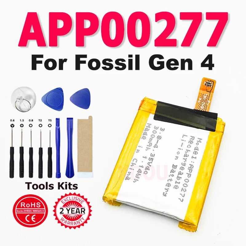 

Аккумулятор емкостью 300 мАч APP00277 НОВЫЙ сменный аккумулятор для аккумулятора Fossil gen 4 + бесплатные инструменты
