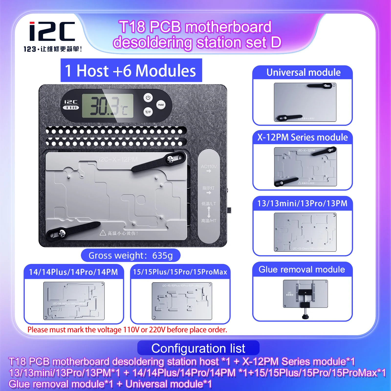 Imagem -02 - Motherboard Estação Desoldering com Lcd Display hd Repair Tool Engrenagens Ajuste Temp Plataforma Iphone Rework Pcb I2c T18