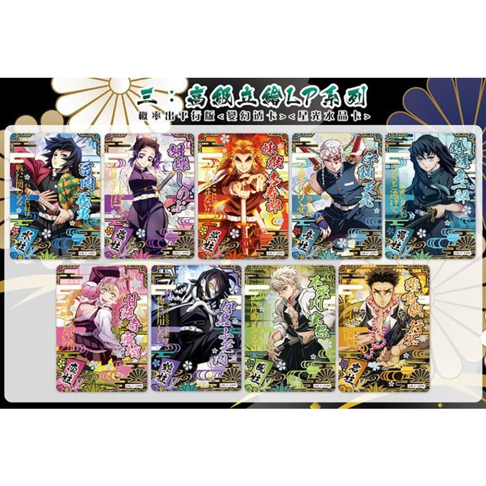 Kolekcjonerska karta Demon Slayer, kreatywna, zabawna, z motywem instrumentów muzycznych, urocza karta w stylu Q-Version, idealna na prezent urodzinowy dla przyjaciół.