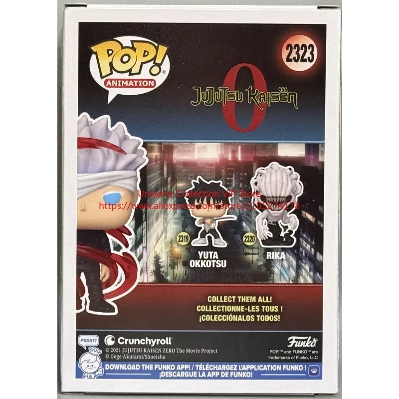 Funko Pop Jujutsu Kaisen 0 Satoru Gojo Yuta Okkotsu #2322 #2323 Red Energy Vinyl Figure Anime Collectible For Hobby Collectors - view 3
