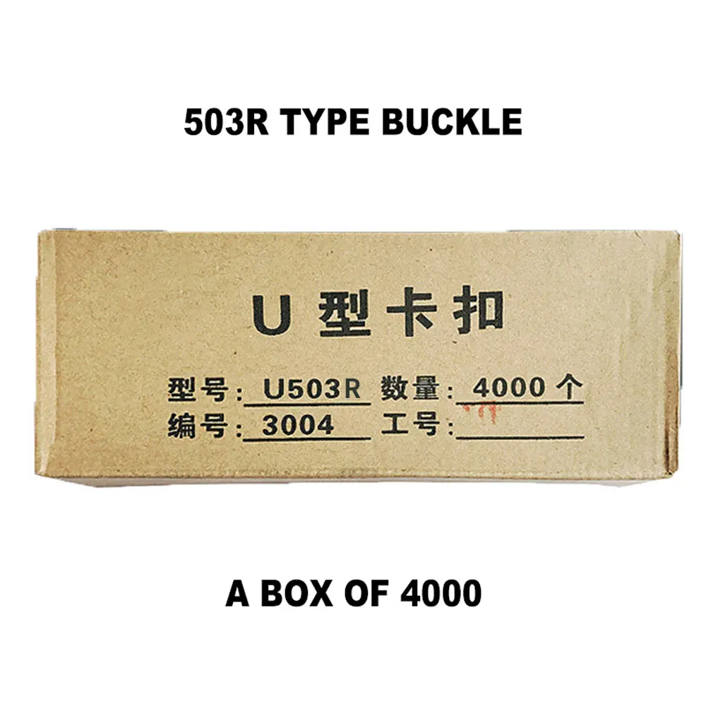 Fibbia in alluminio a forma di U 503 506 508 prosciutto salsiccia fibbia macchina commestibile fungo sacchetto per alimenti sacchetto di plastica speciale