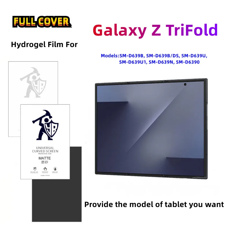 

2pcs Matte Tablets Hydrogel Film For Galaxy Z TriFold HD Screen Protector For Galaxy Z TriFold Anti Spy Protective Film