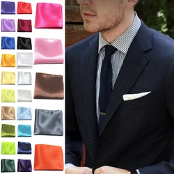 Men Handkerchief Pocket Square Solid Colors Formal Business Party Wedding Suit Hanky Accessories Performance