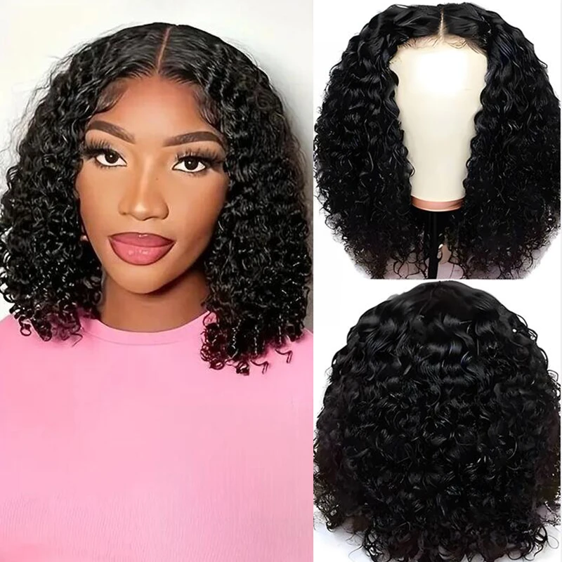 

12 Inch Elegant Black Medium Afro Curls with Natural Volume, High Temperature Synthetic Wig for Everyday Wear
