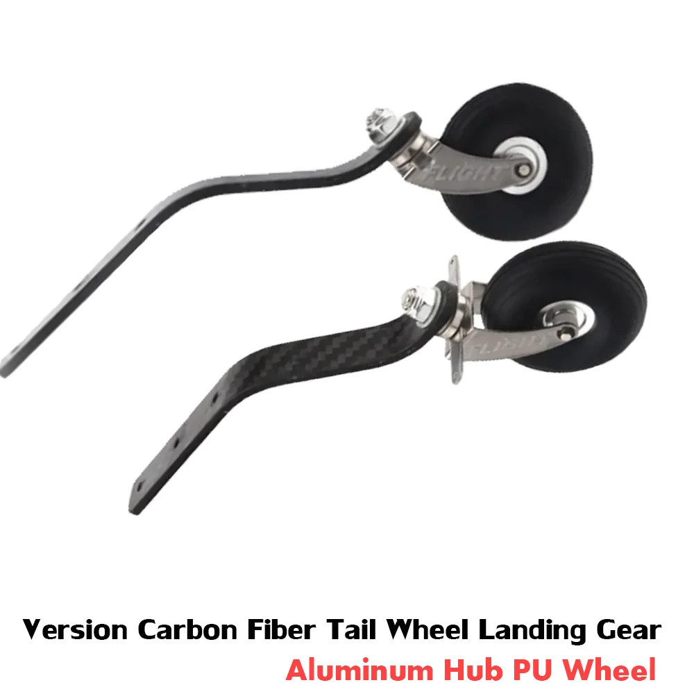 High Quality Flight Model New Version Carbon Fiber Tail Wheel Landing Gear Set For 100cc Gas RC Airplane Model