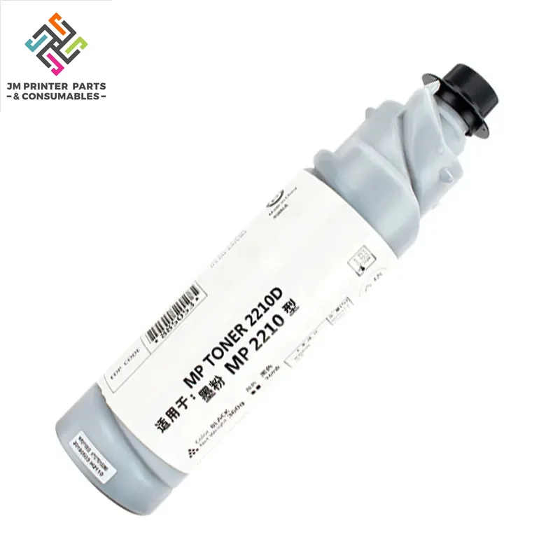 R2210D 2110D Copier Toner Cartridge For Aficio 220 270 3300 Ap2700 Ap3200