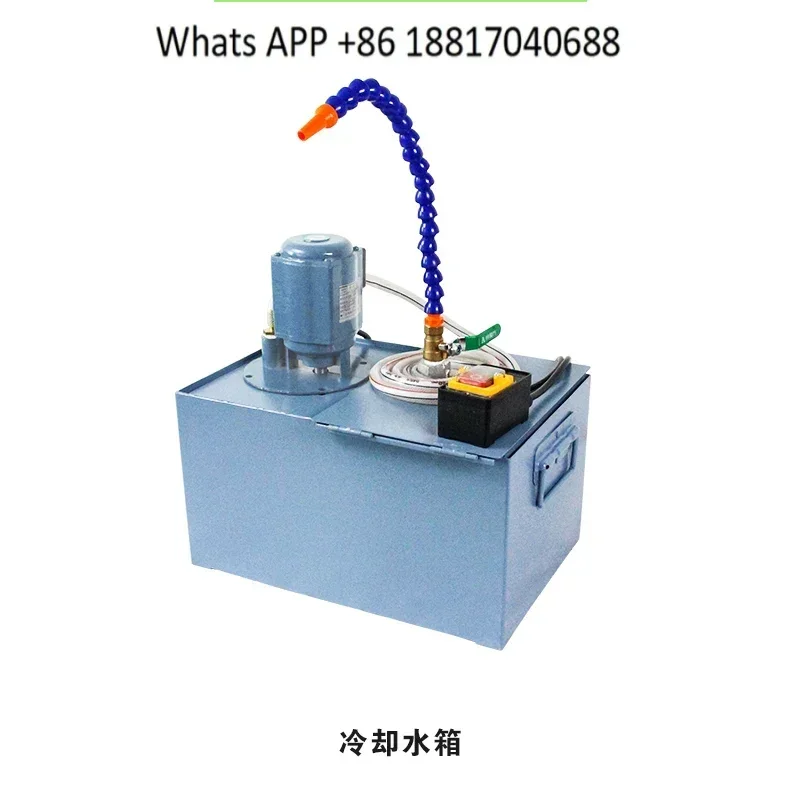 

Household machine tool cooling system cooling water pump lathe accessories cooling water tank
