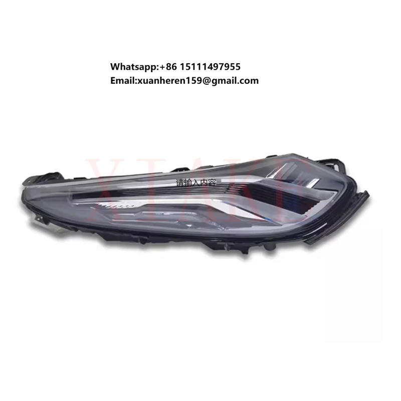 

Car DRL Daytime Running Lamp for Geely LYNK&CO 01 2023 8893628771