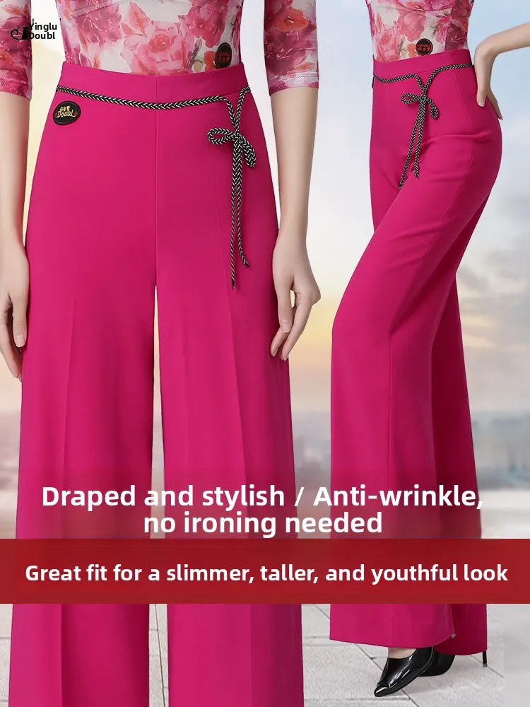 กางเกงเต้นรำผู้หญิงแดนโบโลสีม่วงแดงสำหรับซัมบ้า กางเกงเต้นรำสมัยใหม่ระดับไฮเอนด์ ทรงขากว้าง ชุดออกกำลังกาย ชุดกีฬา ชุดเต้นรำละติน