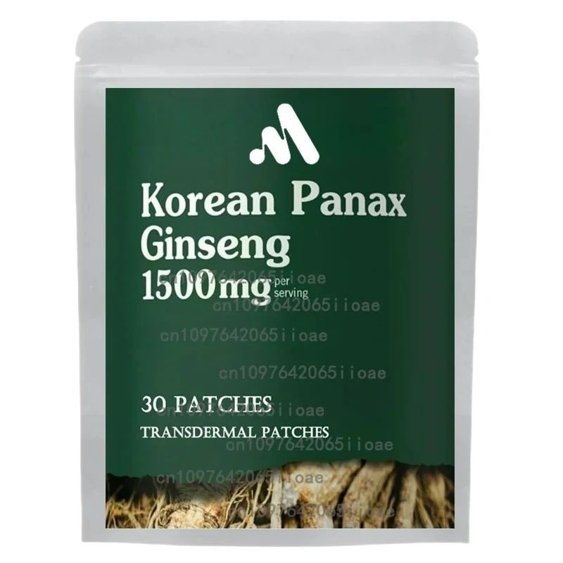 

30 Patches Carlyle Korean Panax Ginseng Transdermal Patches For Energy, Focus, Performance, Vitality & Immune
