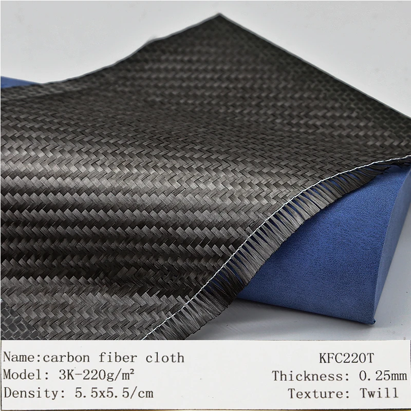 Kafu Bulk order Whole roll of fabric wholesale price Width 100cm 120cm 150cm Special shot Carbon fiber cloth Kevlar