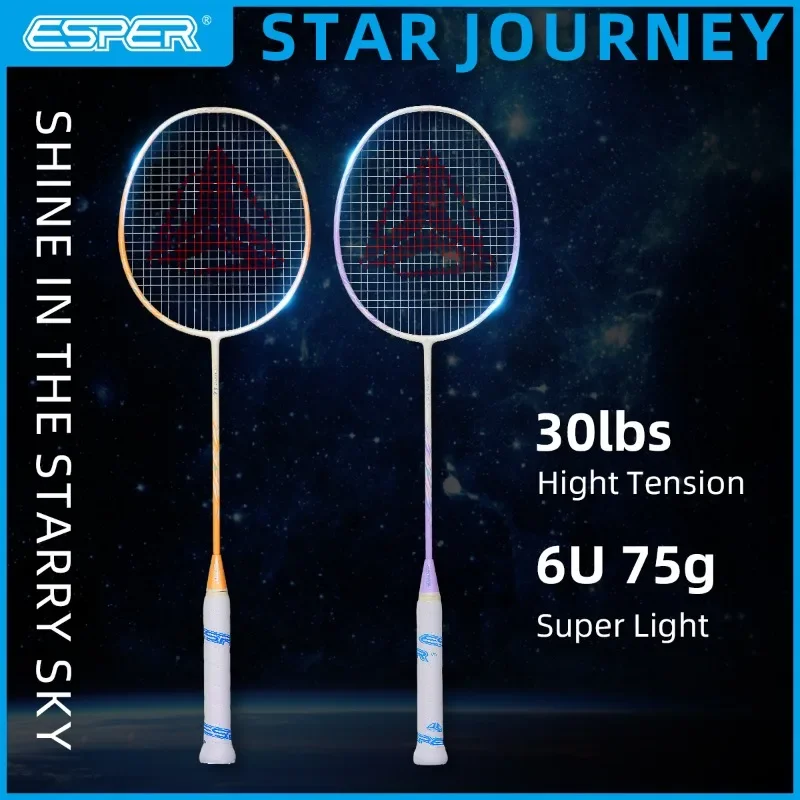 Speed Explorer EXPER “Star Journey” Badminton Racket Ultra Light&fast 6U75g Offensive and Defensive Full Carbon Fiber G6