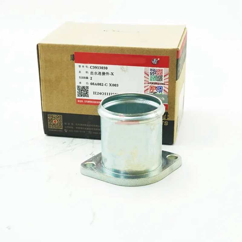 

Для деталей дизельного двигателя Cummins 6CT, подключение вывода воды 3913030