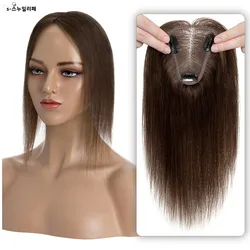 S-noilite 8x10 cm Toppers per capelli umani Fatto a mano Parte centrale in pizzo Donne Topper Parrucche per capelli naturali Estensioni per fermagli per capelli con nodo singolo