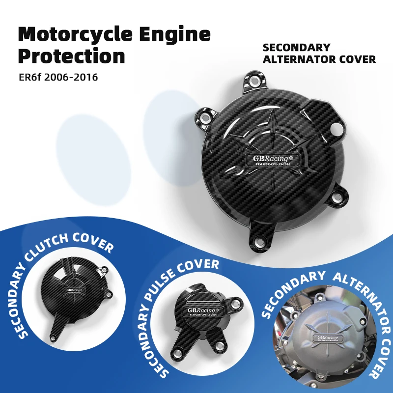 

Аксессуары для мотоциклов Kawasaki ER6N/ER6F/VERSYS650 (2006-2016) Защитная крышка GBRacing Модифицированный защитный чехол для мотоцикла