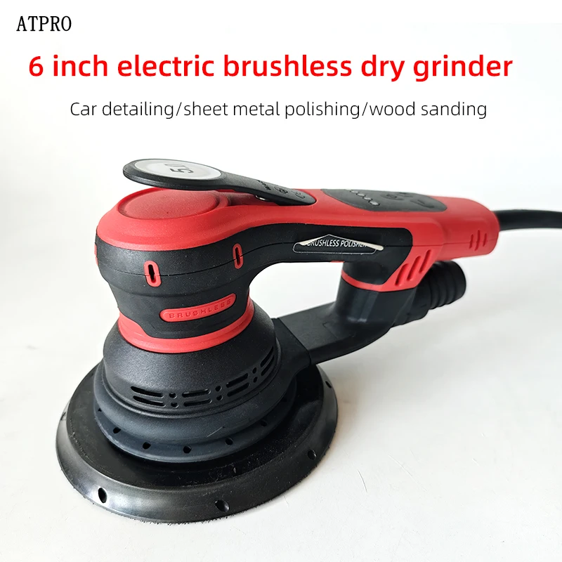 

ATPRO 6 Inch 150mm Brushless Electric Sandpaper Machine Grinding Machine Grinding And Polishing Sanding Machine