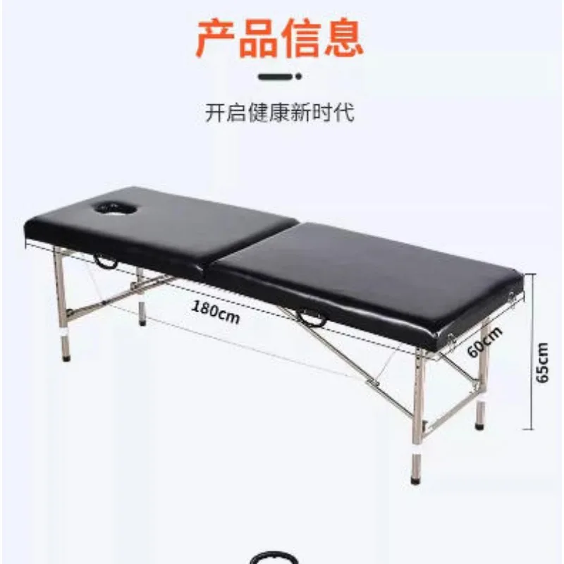 AdjuSwivel Swivel Massage Bed Light Stable Hydraulic Massage Table Heavy Duty Easy Clean Table Massage Barbershop Equipment