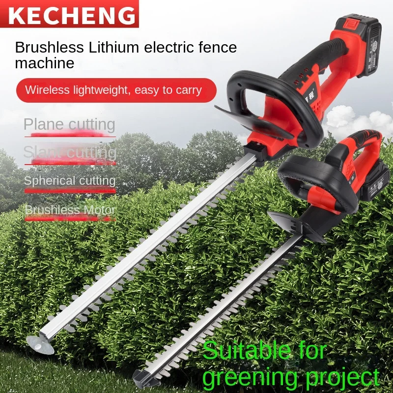 Xk Electric Green Tea Trimmer Rechargeable Multi-Function Pruning Household Garden Pruning Machine Tea Trimmer