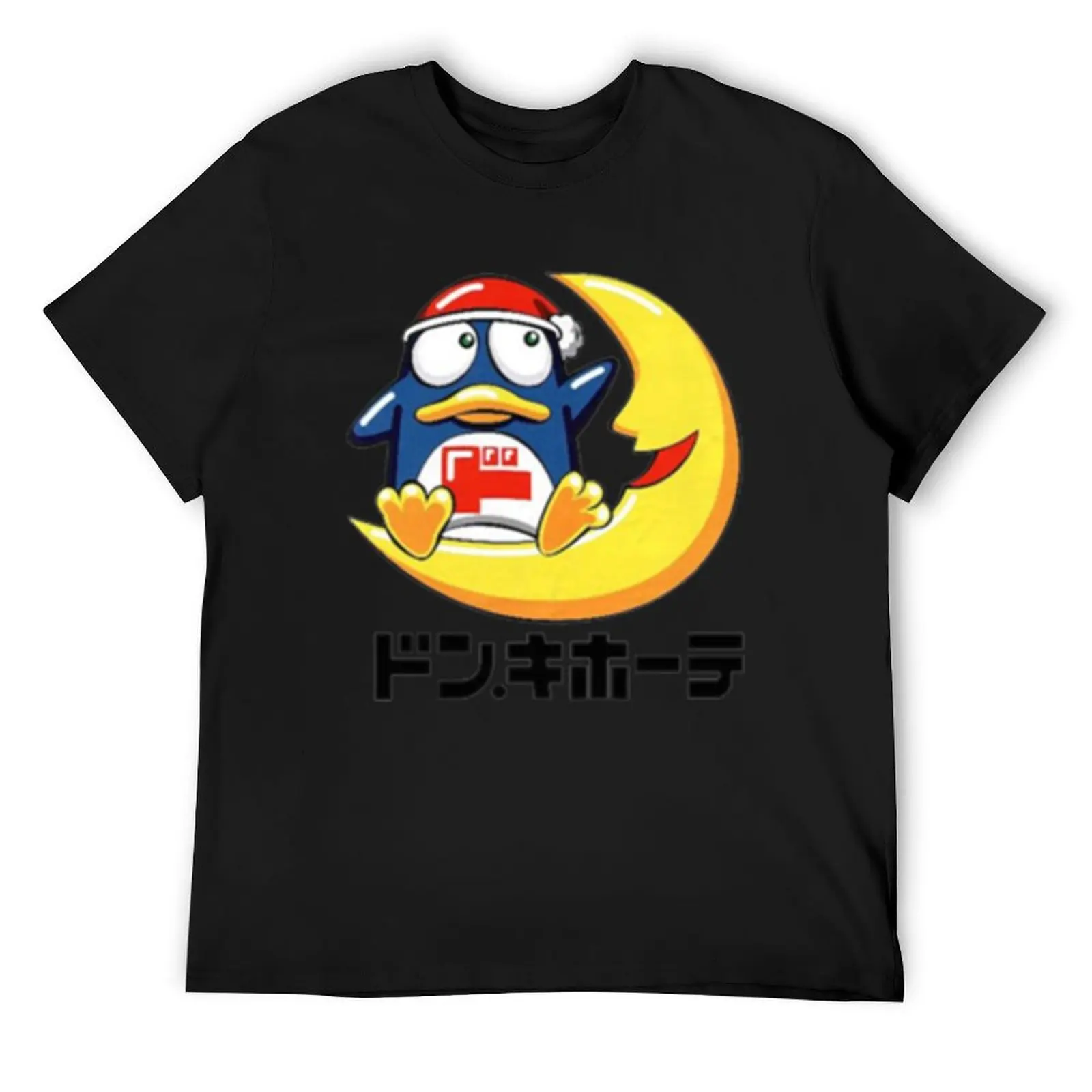 

Don Quijote T-Shirt blacks cotton graphic tees korean fashion blanks shirts men